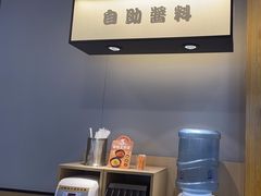 -吉野家(复兴路第二餐厅店)