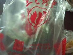 -三毛烤鸡(清泰街店)