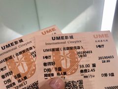 -UME影城(安贞DTS:X店)