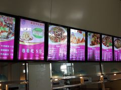 -淮北师范大学-学生2食堂