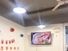 -德四家·云南傣味烧烤品牌(和谐店)