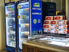 -心乐生活新鲜屋(星海广场店)