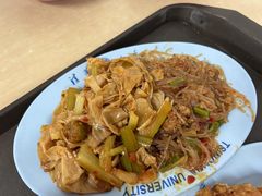 -清华大学-清芬园