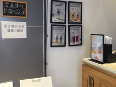 -陈多多·豆腐奶茶(前锋路店)