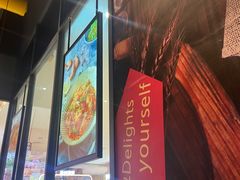 -菲滋BOX(定海凯虹店)