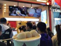 -仙境豆夫(步行街旗舰店)