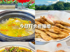 -食光慢宴·安吉土菜馆