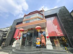 -御茶膳房皇家糕点博物馆(北京首店)