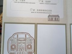 -苏州碑刻博物馆