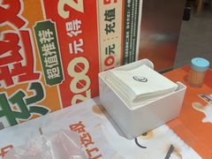 -吉野家(上海美罗城店)