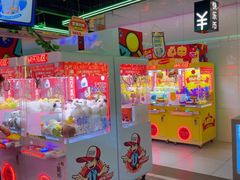 -快乐街区(成都龙湖北城天街店)