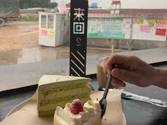 -来回·咖啡(钟村咖啡豆店)