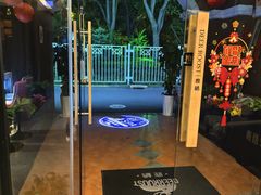 -鹿栖.精油SPA(金山世纪城店)