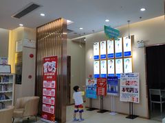 -深圳尔睦丽沙口腔门诊部(丽沙花都店)