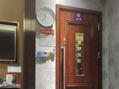 -紫阳足道·K歌沐足(新城吾悦广场店)