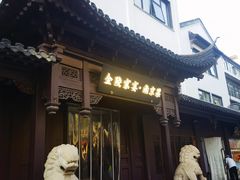 -金陵家宴·金陵春·南京菜(夫子庙店)
