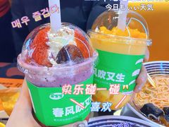 -果呀呀(国金街店)