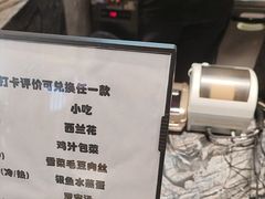 -老娘舅(吴山路店)