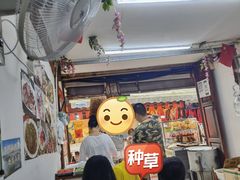 -小陈方酥锅盔(古城总店)