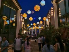 -雅达·阳羡溪山小镇中心