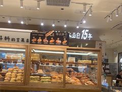 -小飞象面包公社(珠江路金鹰店)