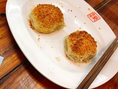 肉松烧饼-聚香斋(东关街店)
