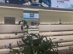 -视野联行眼镜·蔡司·尼康战略合作店(城西银泰店)