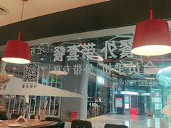 -必胜客(北苑路店)