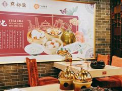 -点都德(大茶楼店)