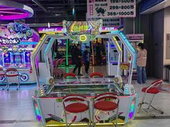 -高新活力汇Vitality