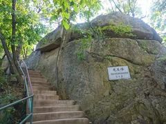 -丹东凤凰山景区
