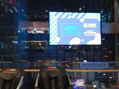 -天虹购物中心(石路店)