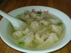 -沙县小吃文化城