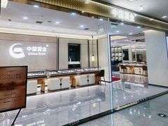 -盛京大奥莱(沈阳奥体店)
