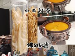 -半岛听涛蒸汽海鲜自助(K11店)