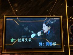 -INLOVE KTV(西溪印象城店)