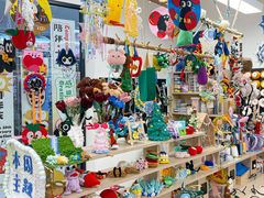 -艺塔木美学教育(和达校区)