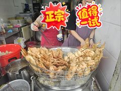 -骆记肠粉油糍