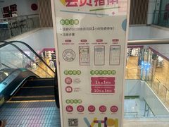 -VT101维多利广场
