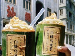 -汕头市小公园