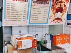 -一鸣真鲜奶吧(星光广场店)