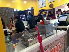 -粉粉乐鲷鱼烧(美罗城店)
