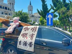 -养马岛旅游度假区