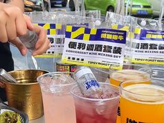 -微醺烤牛·炭火烧烤·精酿啤酒(东郊记忆店)