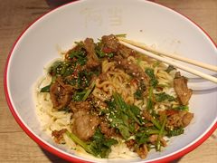 -阿当·小炒牛肉面(人广店)