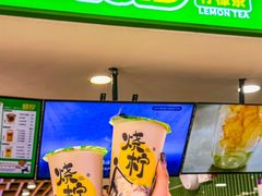 -烧柠·柠檬茶(大融城店)