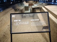 -秦始皇帝陵博物院-丽山园