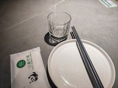 -三俞竹苑(红旗街万达店)