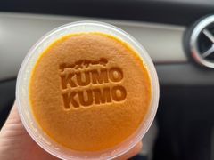 -KUMO KUMO甜品·冰淇淋(深圳壹方城店)
