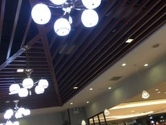 -台北楚楚园馅饼粥(虹桥南丰城店)